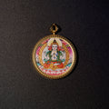 སྤྱན་རས་གཟིགས། • 四臂观音 • Avalokiteshvara