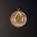 འཇམ་དཔལ་དབྱངས། • 文殊菩萨 • Manjushri