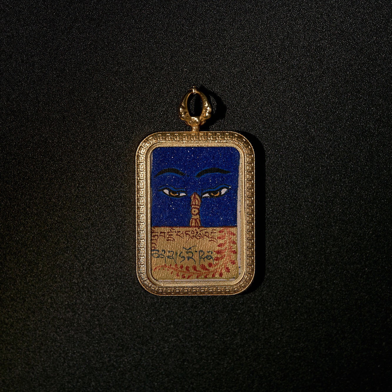 མཐུ་ཆེན་ཐོབ་པ། • 大势至菩萨（佛眼版） • Mahasthamaprapta (Buddha Eye Edition)